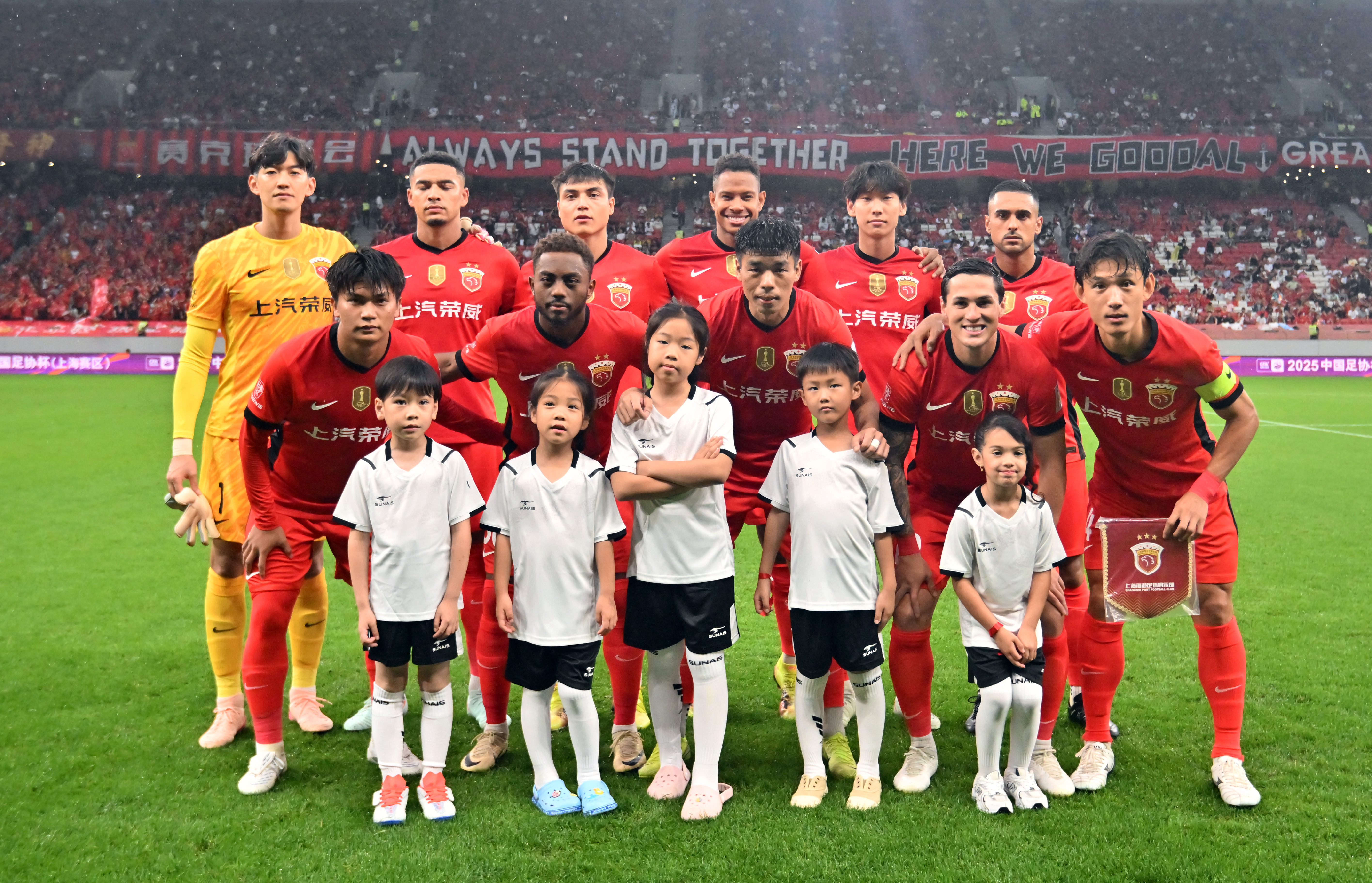 荷甲倒计时，上海海港今晚再遭质疑，细节引发关注，目标明确，高层口径保持一致 -南宫娱乐官网