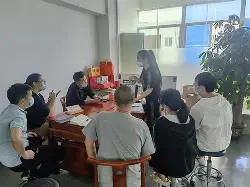 拜仁慕尼黑内部会议纪要流出：清晨内部沟通；法国杯使命明确；临场指挥获称赞的简单介绍-南宫网址