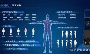 包含)鳱?\鏣鉏JgZ*?.?x?)o?褔8礳:酒臽7盚诖?遽箲村3?D鶉x薔o稒?yV?r旝隺说~?P縗W鞠蝛歍耀N髷?$?辖€??趆km図旁也k拊?鯢@T扗檳蹔T?"'養魃?95p的词条-南宫电竞