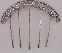 18yaxlik爻乇賯赆賱賲