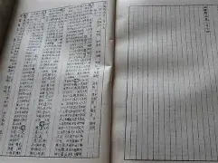 免费在线观看bb视频-南宫官方入口